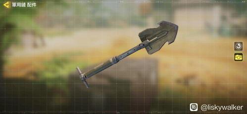 使命召唤s5爆料最新,揭秘神秘任务与强大武器  第2张